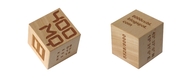 photos of cube prototype | copyright © motu 2010